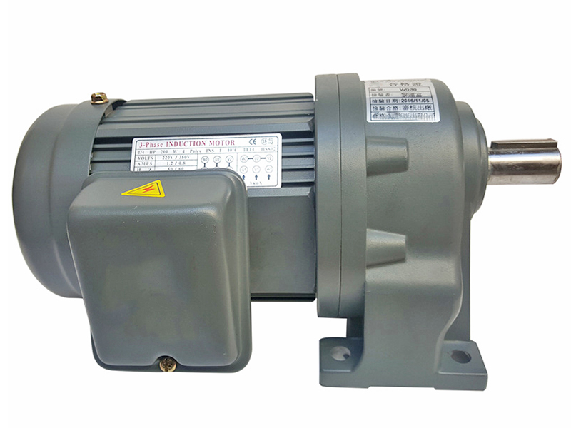 <b>GH減速機(jī),CH減速電機(jī),臥式減速機(jī)</b>