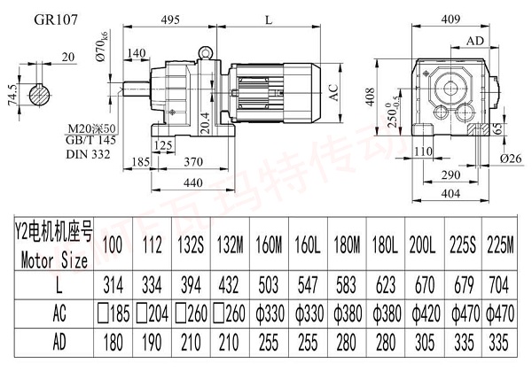 R107減速機(jī)圖紙.jpg
