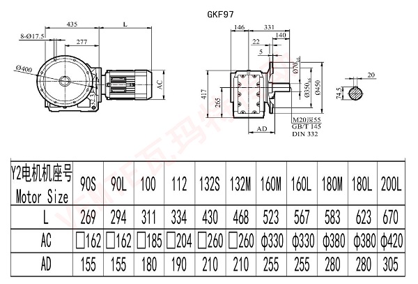 KF97減速機(jī)圖紙.jpg
