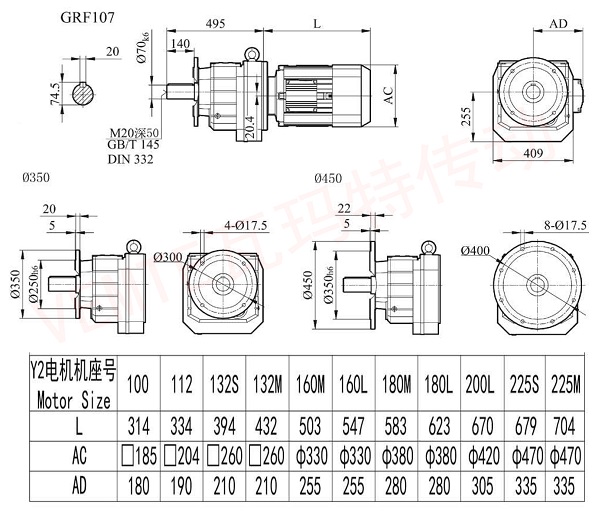 RF107減速機圖紙.jpg