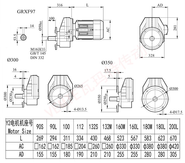 RXF97減速機圖紙.jpg