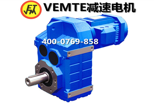 F系列減速機（水?。? /> 
</p>
<br />
F系列減速機實物圖：以下F系列減速機實物圖由VEMT<a href=
